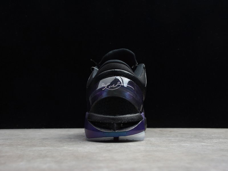 Nike Kobe 7 Invisibility Cloak - Modo Zapatillas | zapatillas en descuento
