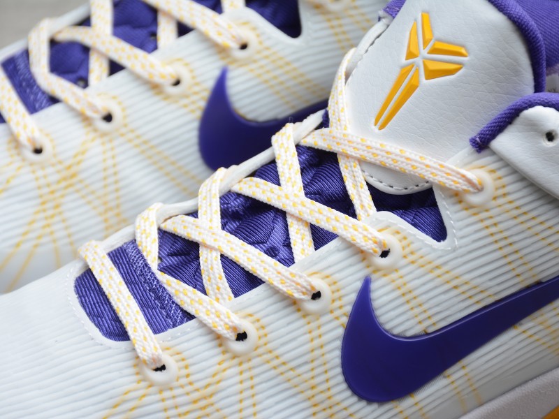 Nike Kobe 7 Lakers Home - Modo Zapatillas | zapatillas en descuento