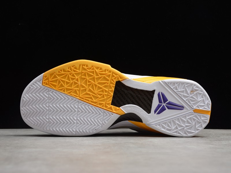 Nike Kobe 7 Lakers Home - Modo Zapatillas | zapatillas en descuento