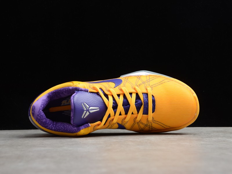 Nike Kobe 7 Yin and Yang - Modo Zapatillas | zapatillas en descuento