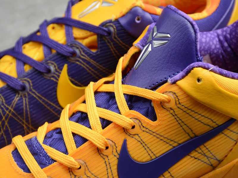 Nike Kobe 7 Yin and Yang - Modo Zapatillas | zapatillas en descuento