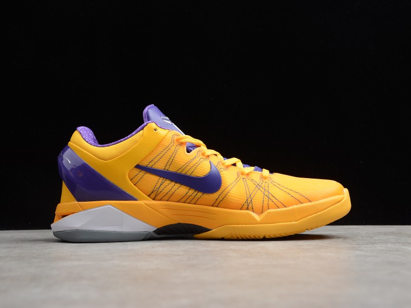 Nike Kobe 7 Yin and Yang - Modo Zapatillas | zapatillas en descuento