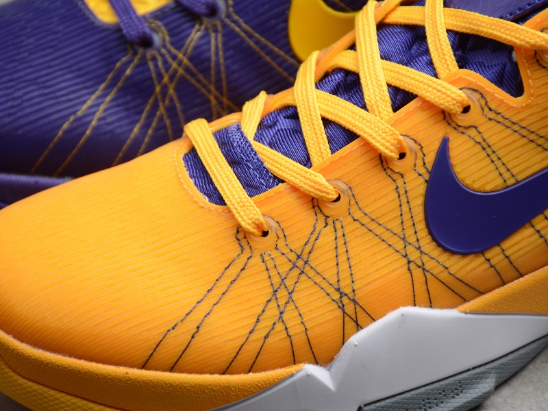 Nike Kobe 7 Yin and Yang - Modo Zapatillas | zapatillas en descuento