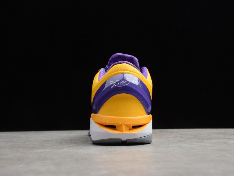 Nike Kobe 7 Yin and Yang - Modo Zapatillas | zapatillas en descuento