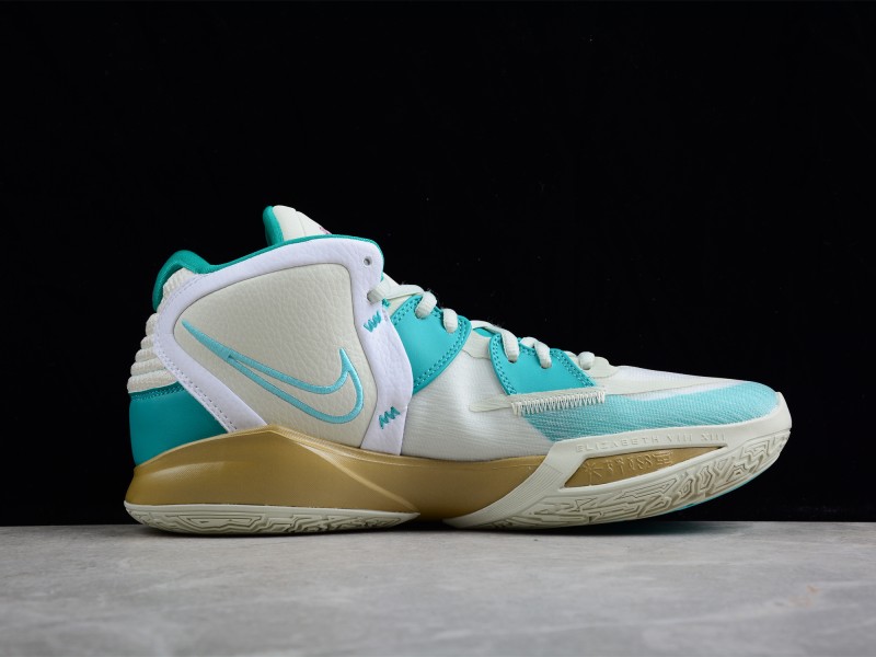 NIKE KYRIE INFINITY || Nike Kyrie Infinity Keep Sue Fresh - Modo Zapatillas | zapatillas en descuento