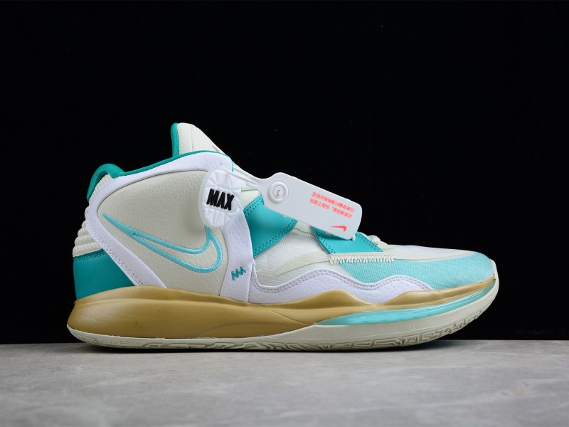 NIKE KYRIE INFINITY || Nike Kyrie Infinity Keep Sue Fresh - Modo Zapatillas | zapatillas en descuento