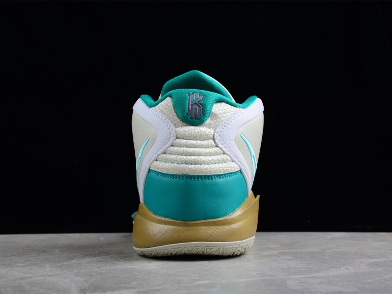 NIKE KYRIE INFINITY || Nike Kyrie Infinity Keep Sue Fresh - Modo Zapatillas | zapatillas en descuento