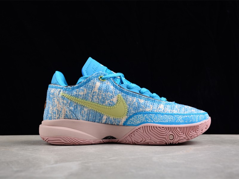 Nike LeBron 20 All-Star - Modo Zapatillas | zapatillas en descuento