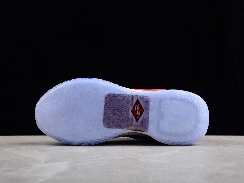 Nike LeBron 20 The Debut || Zapatillas LeBron 20 - Modo Zapatillas | zapatillas en descuento