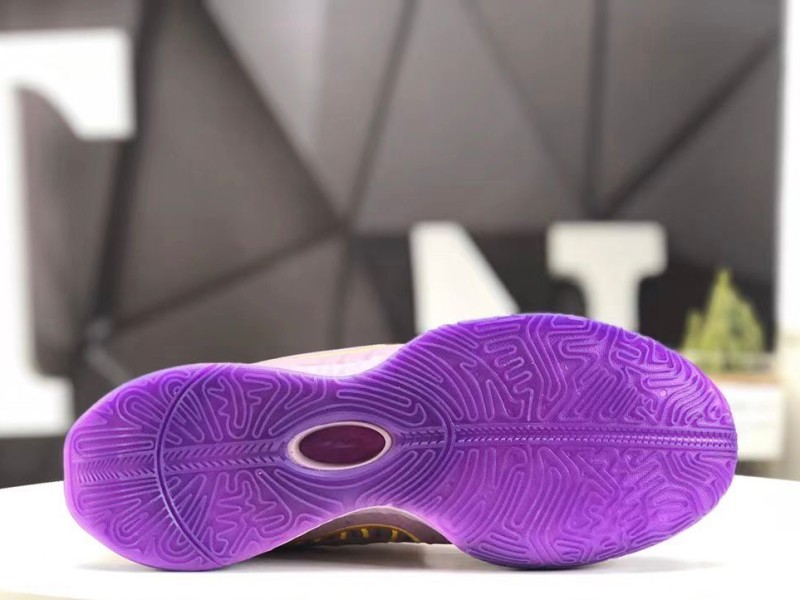 NIKE LEBRON 21 || Nike LeBron 21 Purple Rain - Modo Zapatillas | zapatillas en descuento