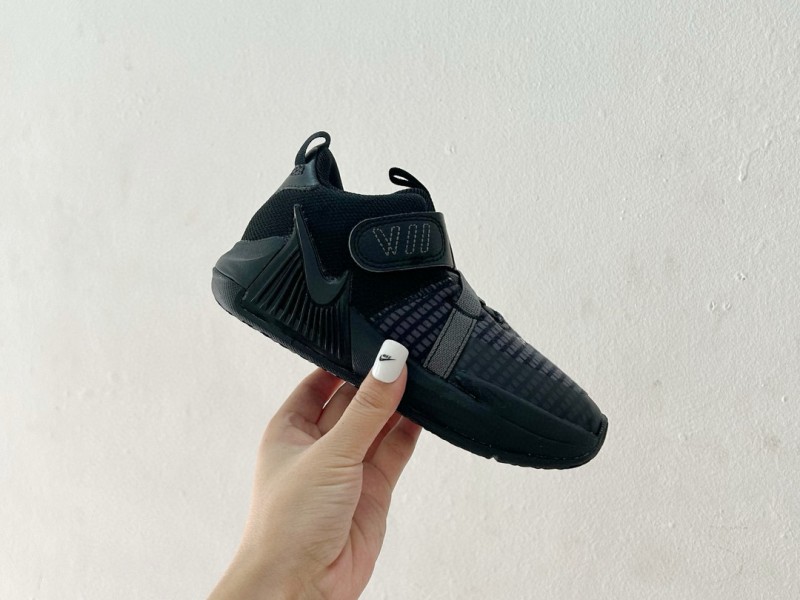 NIKE LEBRON WITNESS || Nike LeBron Witness para niños || Zapatillas de LeBron James || LEBRON.WITNESS.003 - Modo Zapatillas | zapatillas en descuento