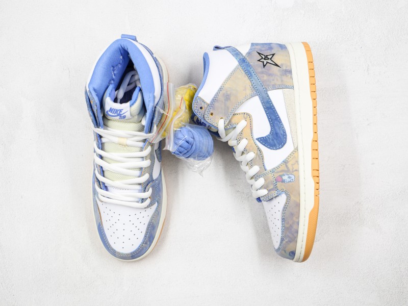 Nike SB Dunk High Carpet Company Modelo 119H - Modo Zapatillas | zapatillas en descuento