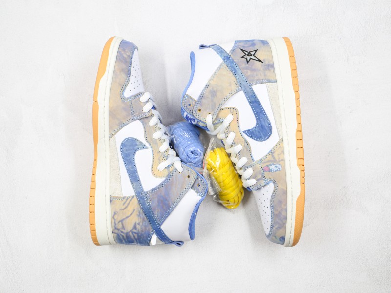 Nike SB Dunk High Carpet Company Modelo 119H - Modo Zapatillas | zapatillas en descuento