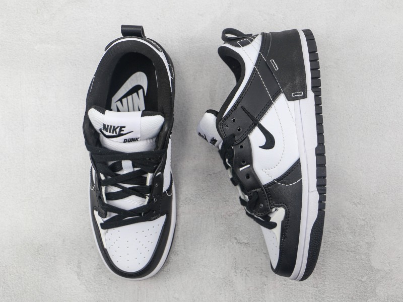 Nike SB Dunk Low Modelo 418H - Modo Zapatillas | zapatillas en descuento