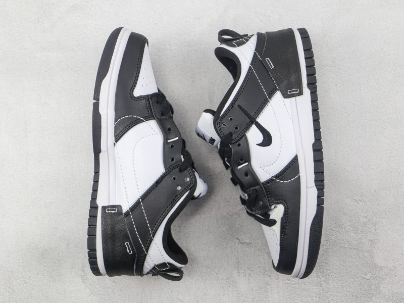Nike SB Dunk Low Modelo 418H - Modo Zapatillas | zapatillas en descuento