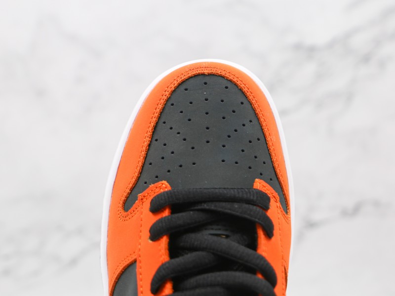 Nike Sb Dunk Modelo 108H - Modo Zapatillas | zapatillas en descuento