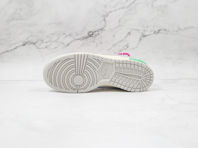 Nike SB Dunk Modelo 114H - Modo Zapatillas | zapatillas en descuento