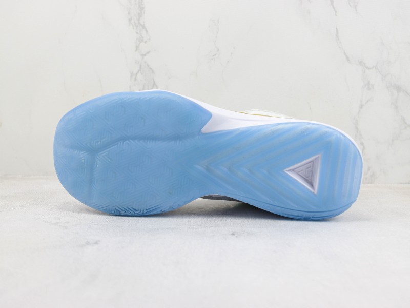 NIKE ZOOM FREAK 5 || Nike Zoom Freak 5 || DZ2944 100 - Modo Zapatillas | zapatillas en descuento