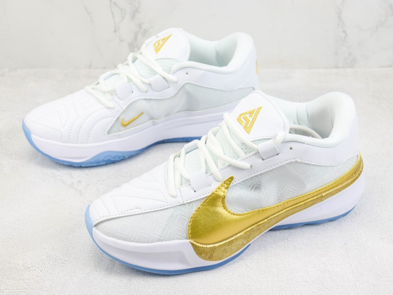 NIKE ZOOM FREAK 5 || Nike Zoom Freak 5 || DZ2944 100 - Modo Zapatillas | zapatillas en descuento