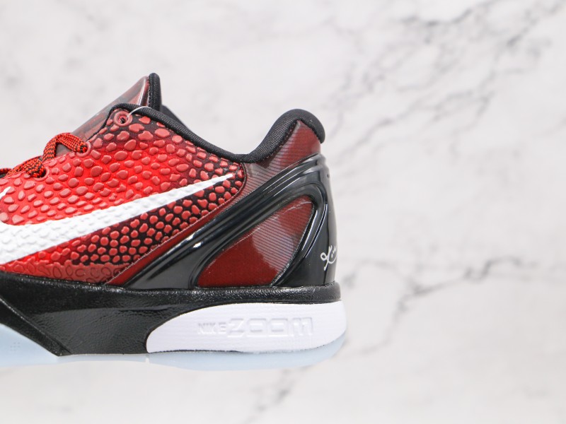 Nike Zoom Kobe VI Flywire Modelo 114H - Modo Zapatillas | zapatillas en descuento