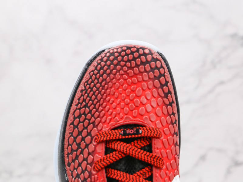 Nike Zoom Kobe VI Flywire Modelo 114H - Modo Zapatillas | zapatillas en descuento