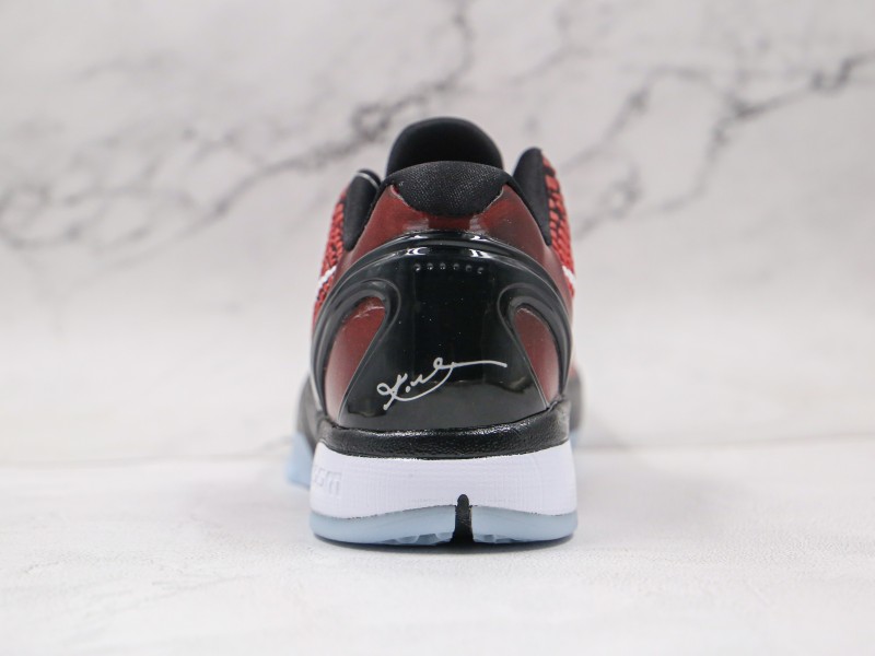 Nike Zoom Kobe VI Flywire Modelo 114H - Modo Zapatillas | zapatillas en descuento