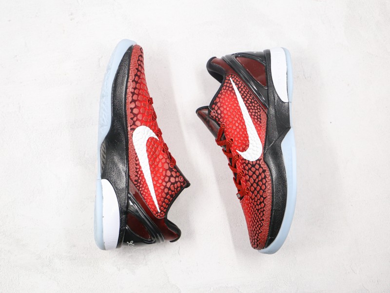 Nike Zoom Kobe VI Flywire Modelo 114H - Modo Zapatillas | zapatillas en descuento