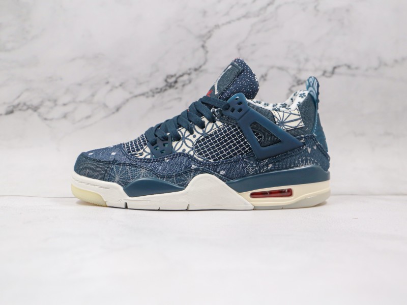 Nike Air Jordan 4 Retro SE “Sashiko” Modelo 114 - Modo Zapatillas | zapatillas en descuento