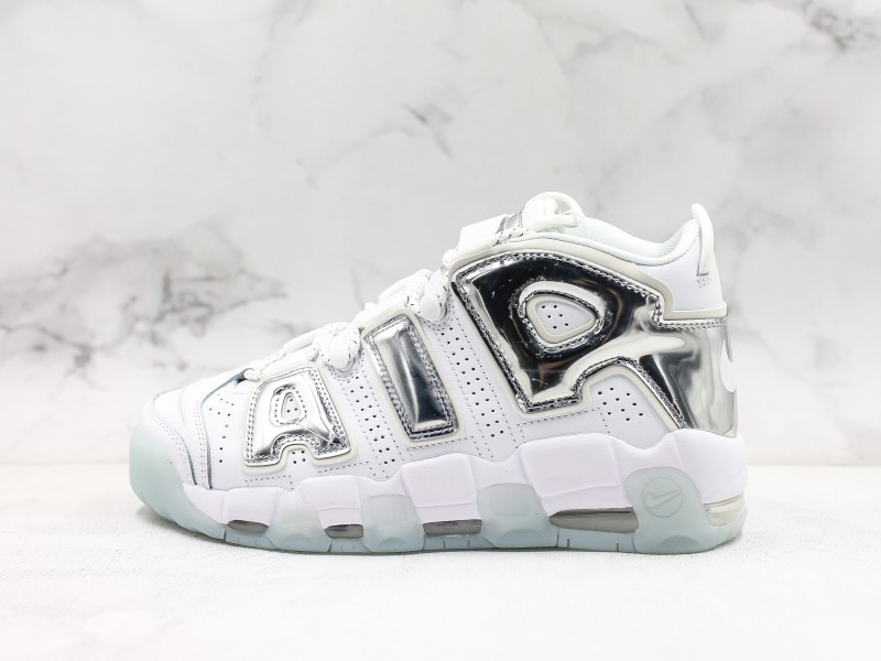 Nike Air More Uptempo Modelo 206H - Modo Zapatillas | zapatillas en descuento