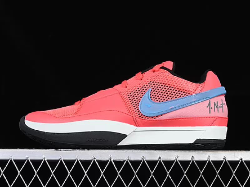 NIKE JA 1 || Nike Ja 1 Fuel || Zapatillas de Ja Morant - Tienda de Tenis de Hombre Tienda de Tenis Mujer