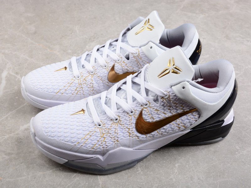 Nike Kobe 7 Elite (Home) - Modo Zapatillas | zapatillas en descuento