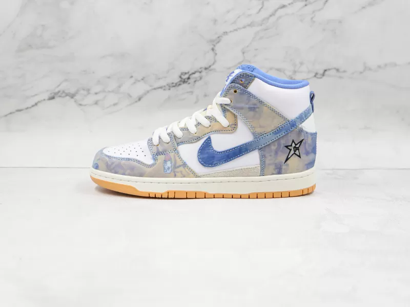 Nike SB Dunk High Carpet Company Modelo 119H - Tienda de Tenis de Hombre Tienda de Tenis Mujer