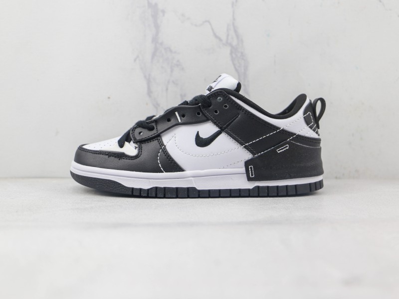 Nike SB Dunk Low Modelo 418H - Modo Zapatillas | zapatillas en descuento