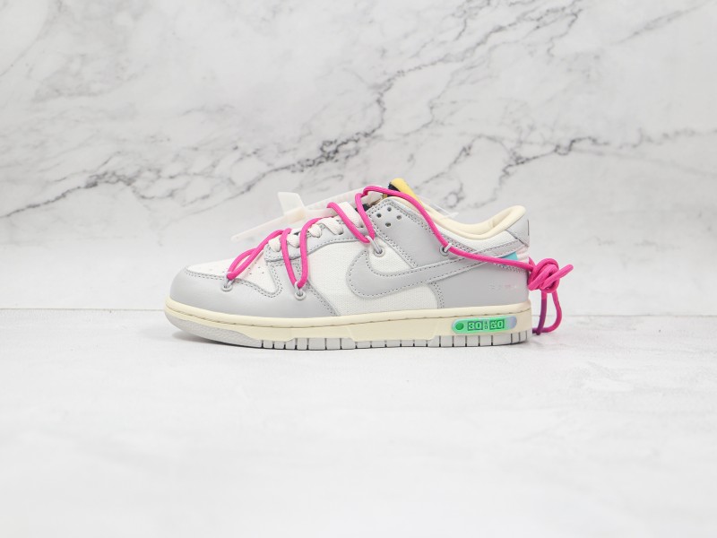 Nike SB Dunk Modelo 114H - Modo Zapatillas | zapatillas en descuento