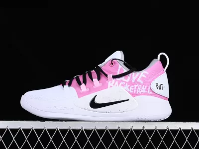 NIKE HYPERDUNK X LOW || Nike Hyperdunk X Low AR0465-105 || Zapatillas de Basket en Chile - Modo Zapatillas | zapatillas en descuento 