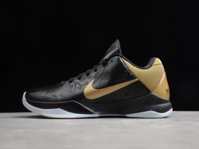 NIKE KOBE 5 PROTRO || Nike Kobe 5 Big Stage Away - Modo Zapatillas | zapatillas en descuento 