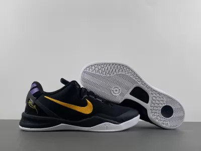 NIKE KOBE 8 PROTRO || Nike Kobe 8 Protro || 603270-101 || Zapatillas de Kobe Bryant - Modo Zapatillas | zapatillas en descuento 