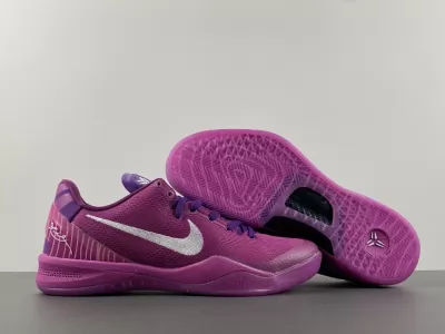 NIKE KOBE 8 PROTRO || Nike Kobe 8 Protro || 615315-501 || Zapatillas de Kobe Bryant - Modo Zapatillas | zapatillas en descuento 