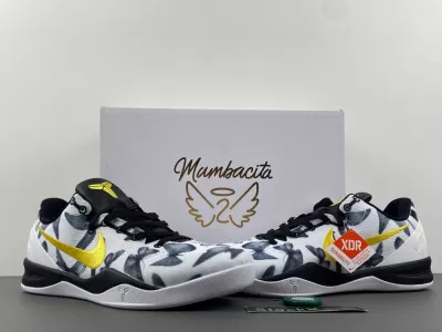 NIKE KOBE 8 PROTRO || Nike Kobe 8 Protro Mambacita || FV6325-100 || Zapatillas de Kobe Bryant - Modo Zapatillas | zapatillas en descuento 