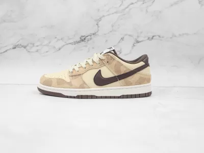 Nike Sb Dunk Modelo 1M - Modo Zapatillas | zapatillas en descuento 