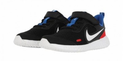 Zapatillas Niño | Modo Zapatillas | Moda Zapatillas Hombre · Zapatillas de Mujer | Nike · Adidas